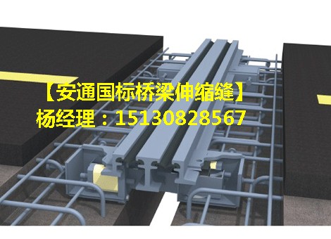 橋梁伸縮縫|板式盆式橡膠支座|混凝土鋼纖維