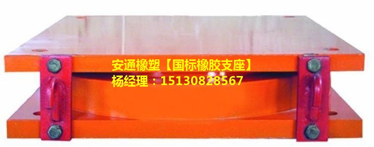 GPZ系列公路橋梁盆式橡膠支座 良品橋梁支座廠家