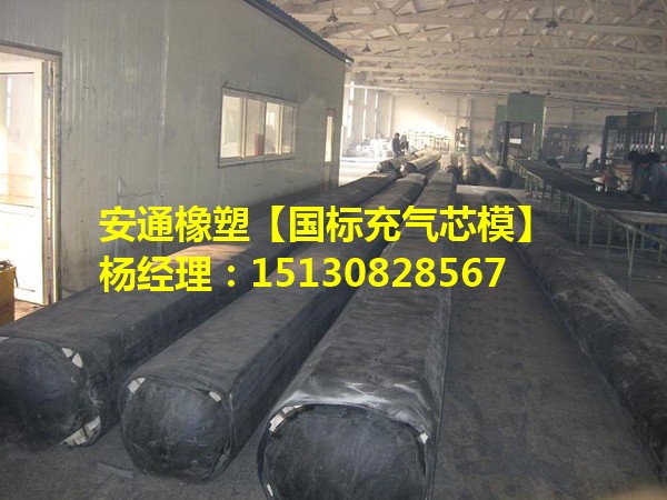 橋梁伸縮縫|板式盆式橡膠支座|混凝土鋼纖維