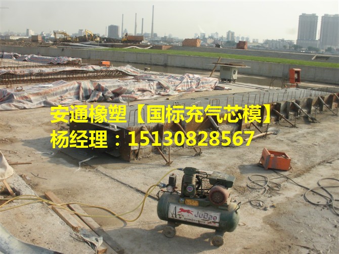 橋梁伸縮縫|板式盆式橡膠支座|混凝土鋼纖維