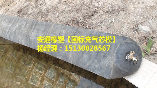 橋梁伸縮縫|板式盆式橡膠支座|混凝土鋼纖維