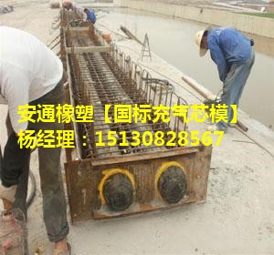 橋梁伸縮縫|板式盆式橡膠支座|混凝土鋼纖維