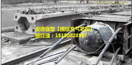 橋梁伸縮縫|板式盆式橡膠支座|混凝土鋼纖維