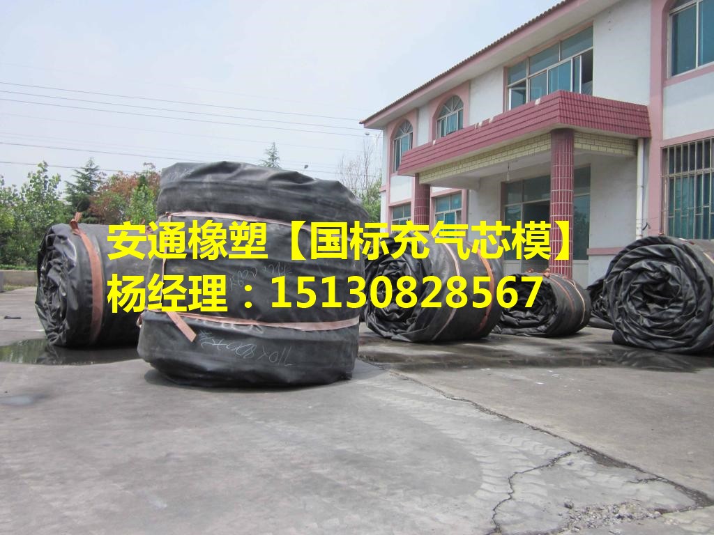 橋梁伸縮縫|板式盆式橡膠支座|混凝土鋼纖維