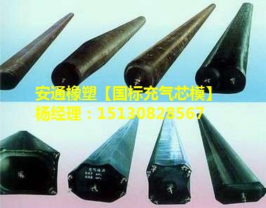橋梁伸縮縫|板式盆式橡膠支座|混凝土鋼纖維