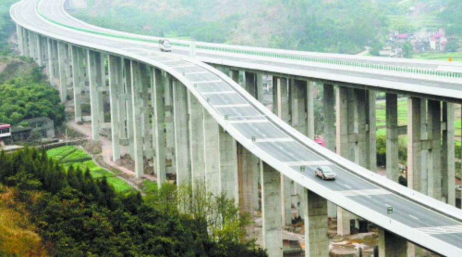 云萬高速公路橋梁