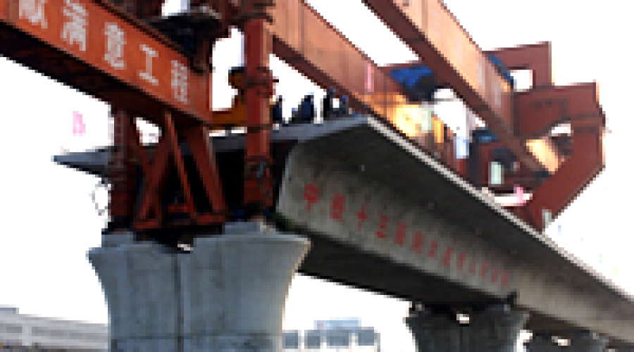 哈大客運(yùn)專線