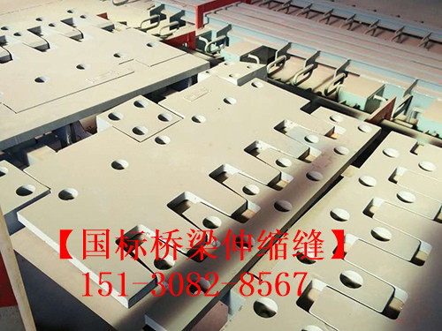 橋梁伸縮縫裝置位移量的計(jì)算和采購(gòu)考量