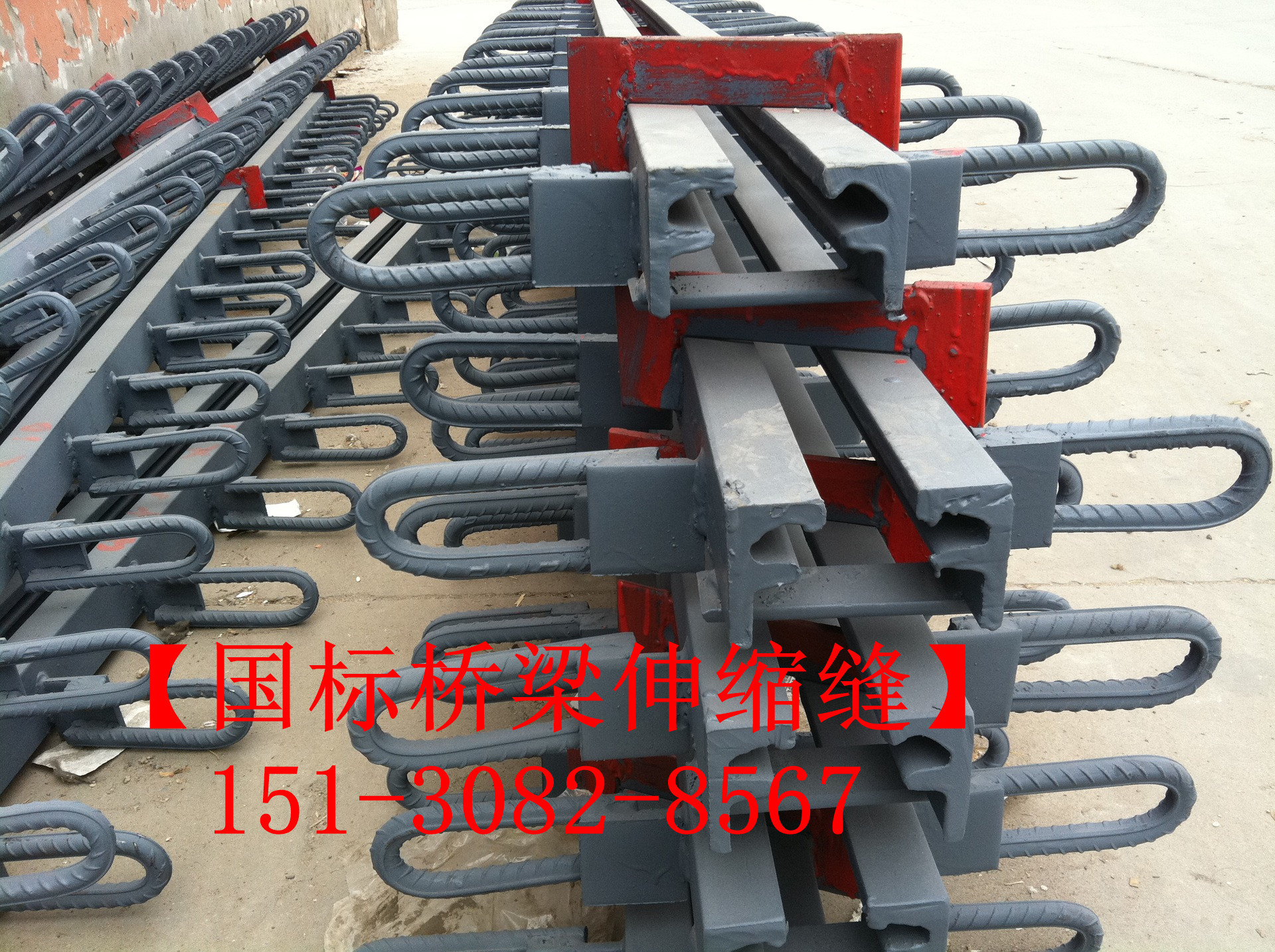 路面伸縮縫 良品*標公路鐵路橋梁伸縮縫裝置