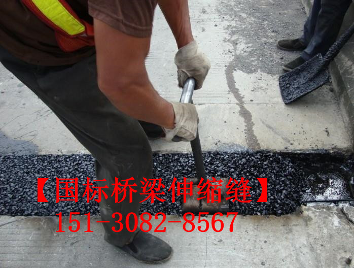 橋梁伸縮縫裝置位移量的計(jì)算和采購(gòu)考量