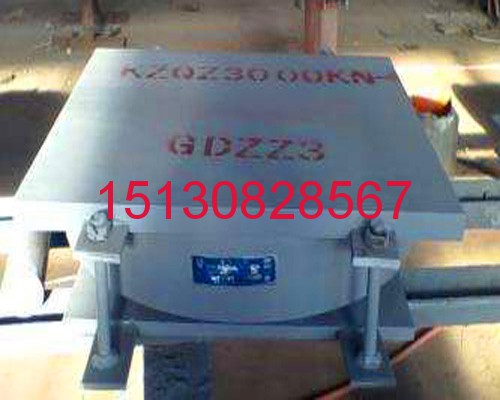 城際軌道交通連續(xù)梁球型橡膠支座(GTQZ-Ⅱ型)安裝方法151-3082-8567 城際軌道交通連續(xù)梁球型橡膠支座(GTQZ-Ⅱ型)安裝方法151-3082-8567