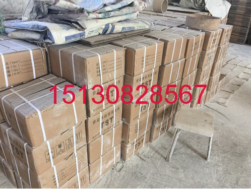 TST橋梁伸縮縫施工選良品GTF、TST高品質(zhì)無縫伸縮縫151-3082-8567