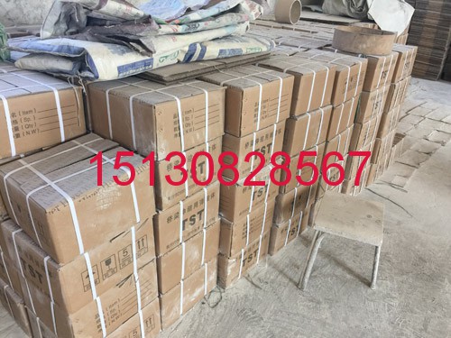 橡塑C/F/Z型鋼伸縮縫40型，60型，80型伸縮縫151-3082-8567