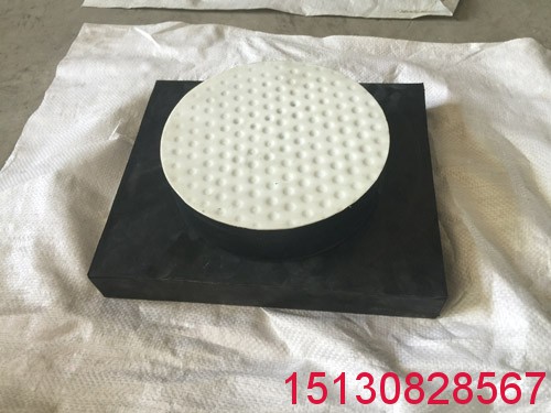 普通板式橡膠支座 聚四氟乙烯板式橡膠支座 橡膠板/橡膠墊廠家直銷151-3082-8567