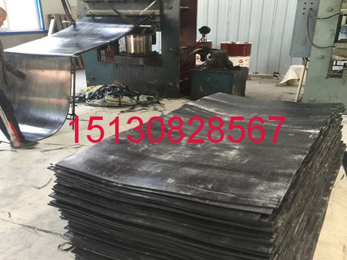 普通板式橡膠支座 聚四氟乙烯板式橡膠支座 橡膠板/橡膠墊廠家直銷151-3082-8567