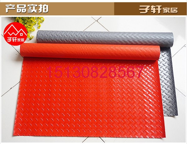 柳葉紋室內防滑橡膠地墊