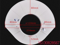 消防鍍鋅管道專(zhuān)用pvc吊模 消防管道預(yù)留洞吊?？?14&165