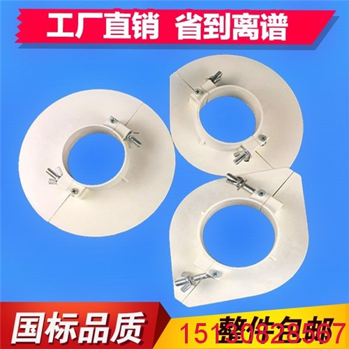 鍍鋅管吊洞模具 可組裝式PVC吊模 塑料管道吊?？ㄗ?廠家批發(fā)29