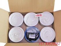 AB雙組份聚硫聚氨酯建筑防水密封膠（膏）批發(fā)