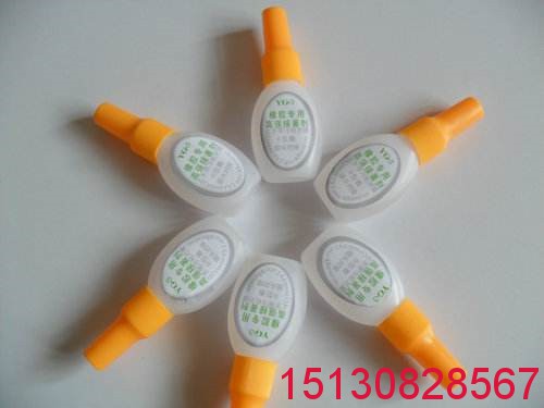 橡塑橡膠止水帶接頭機(jī)-止水帶熱熔硫化焊接機(jī)實(shí)體廠家批發(fā)12