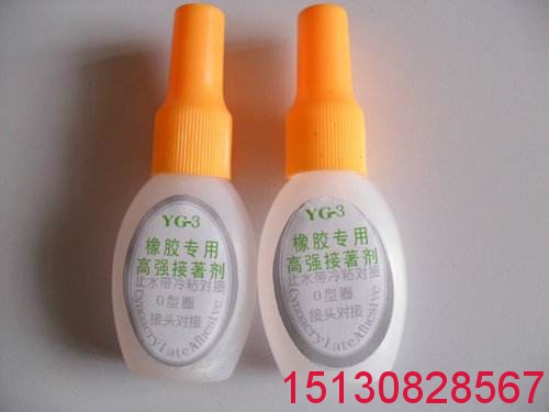 橡塑橡膠止水帶接頭機(jī)-止水帶熱熔硫化焊接機(jī)實(shí)體廠家批發(fā)14