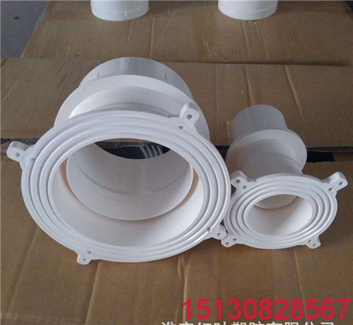 樓房建筑排水管道止水節(jié) 預(yù)埋套管 pvc-u*標(biāo)止水節(jié)廠家直銷9