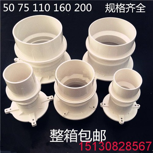 排水管預(yù)埋預(yù)留PVC止水節(jié) 良品防水預(yù)埋套管*標(biāo)止水節(jié)廠家2