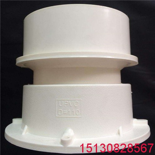 樓房建筑排水管道止水節(jié) 預(yù)埋套管 pvc-u*標(biāo)止水節(jié)廠家直銷1
