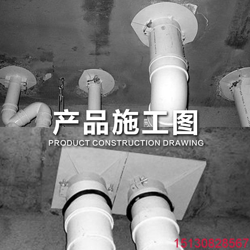 管道預留洞快速堵漏吊模-橡塑*標pvc吊?？▓A形方形*次性重復用齊全1