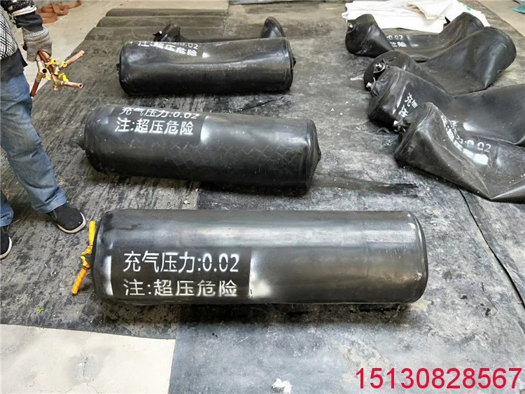 管道閉水實驗堵水氣囊DN400/600/800mm管道堵水氣囊批發(fā)4
