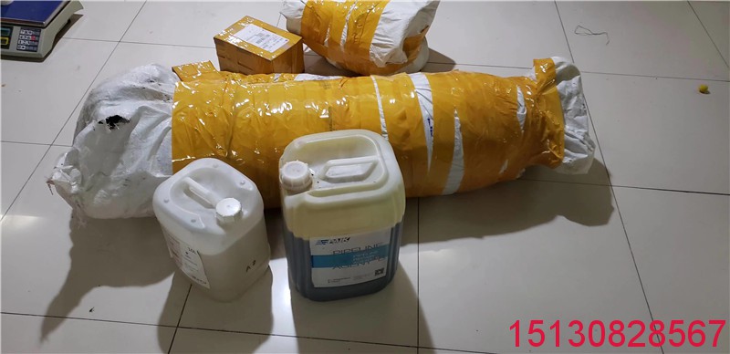 市政工程堵水氣囊/管道橡膠堵水氣囊 橡塑非開發(fā)管道修復(fù)樹脂CIPP7