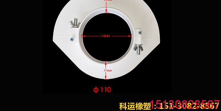 110pvc塑料吊?？ㄉ刃蔚跄D集
