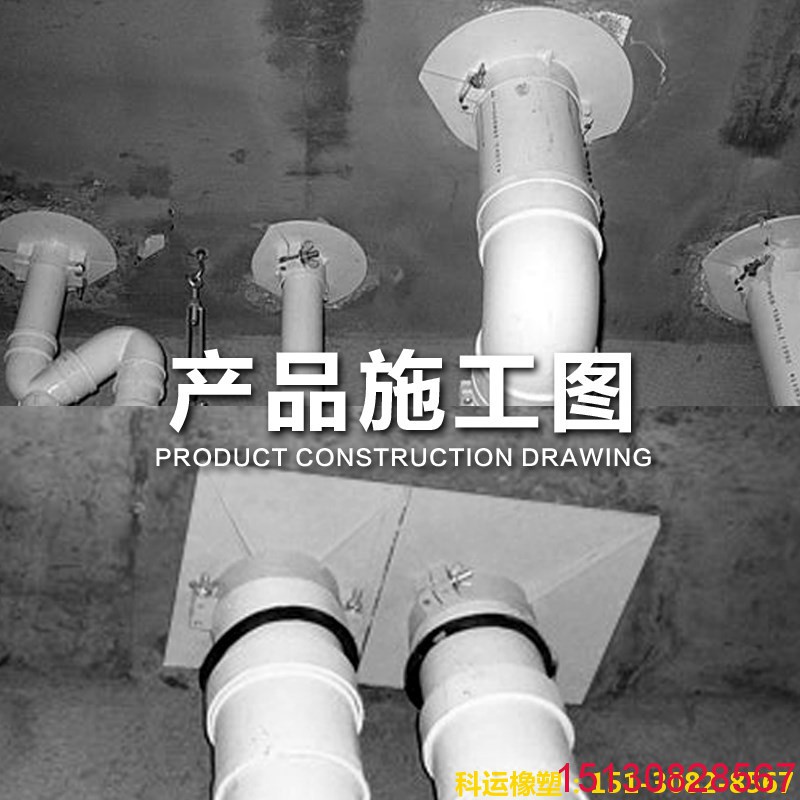 各種型號(hào)塑料吊模使用現(xiàn)場圖集1