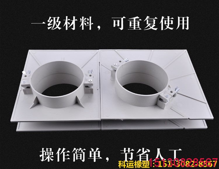 110管道pvc塑料吊?？?114、165、108、160型塑料吊模****3
