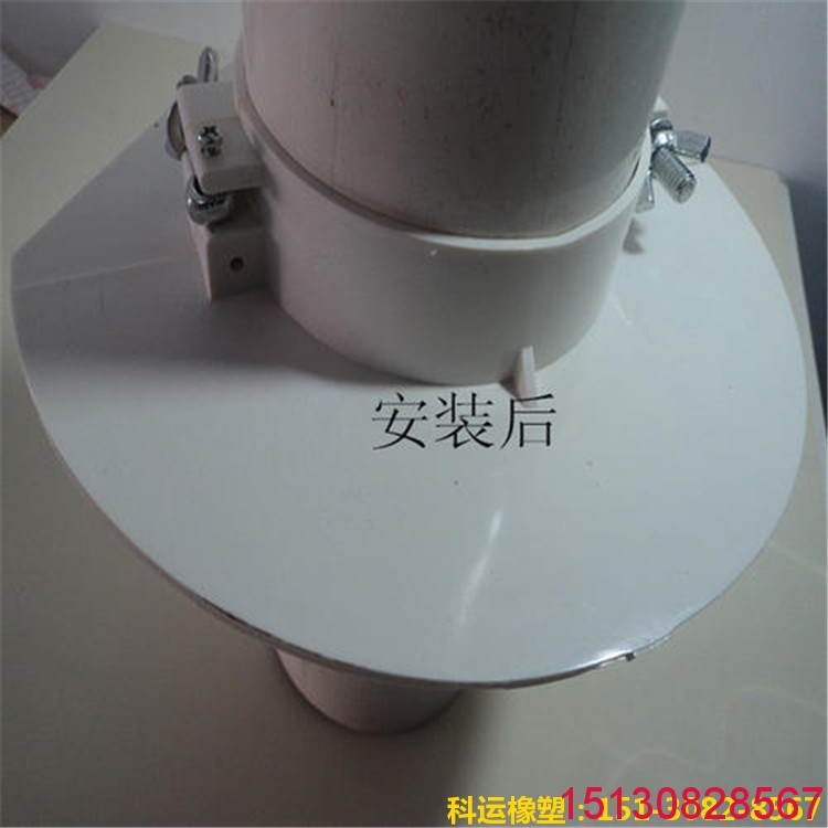 管道預(yù)留洞塑料吊模安裝實(shí)拍