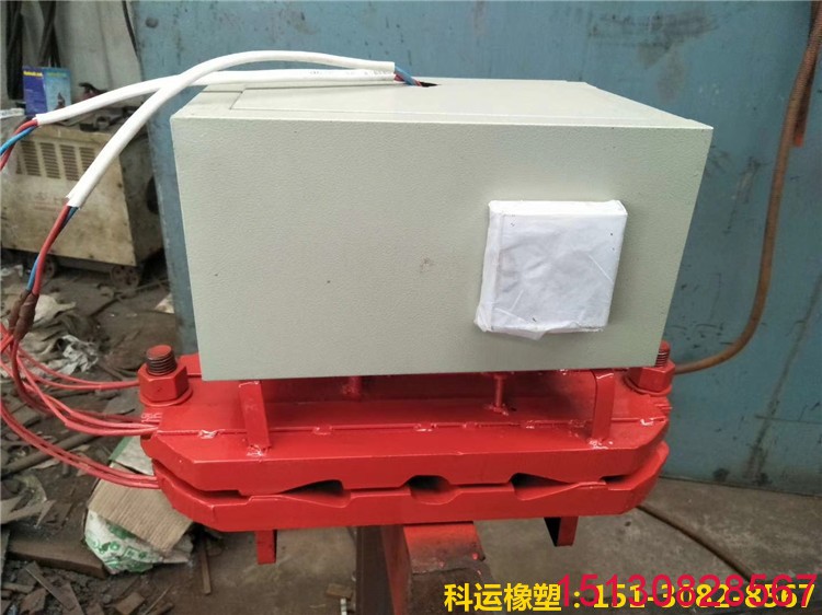 【工程橡塑】橡膠止水帶&橡膠止水帶接頭熱熔硫化焊接機(jī)圖集1