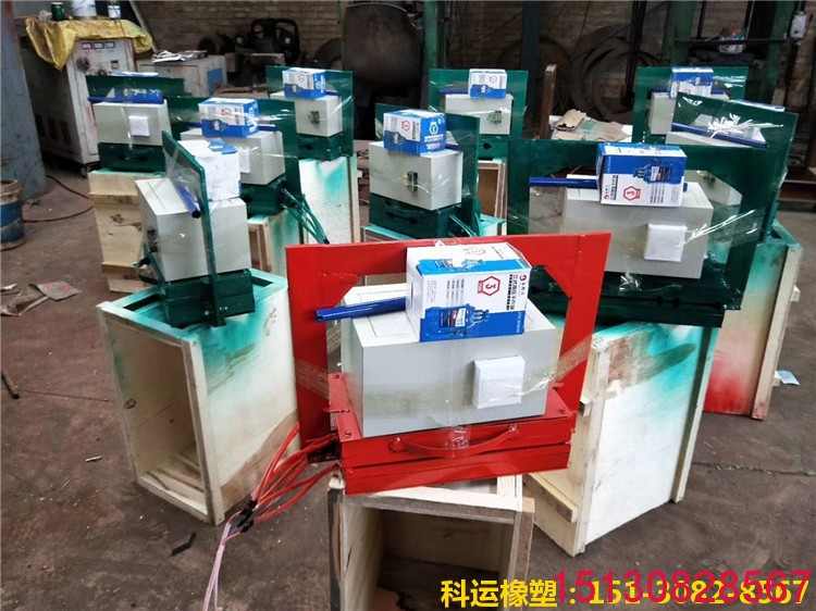 【工程橡塑】橡膠止水帶&橡膠止水帶接頭熱熔硫化焊接機(jī)圖集6