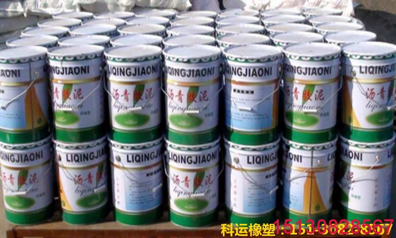 【橡塑】聚氯乙烯塑料膠泥、溶劑型瀝青膠泥系列1產(chǎn)品圖集