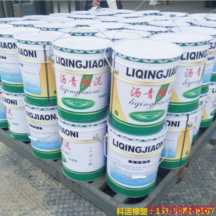【橡塑】聚氯乙烯塑料膠泥、溶劑型瀝青膠泥系列產(chǎn)品圖集9
