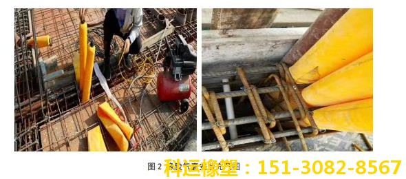 長沙高低標(biāo)號(hào)混凝土攔茬氣囊 隔斷氣囊 混凝土攔茬器1